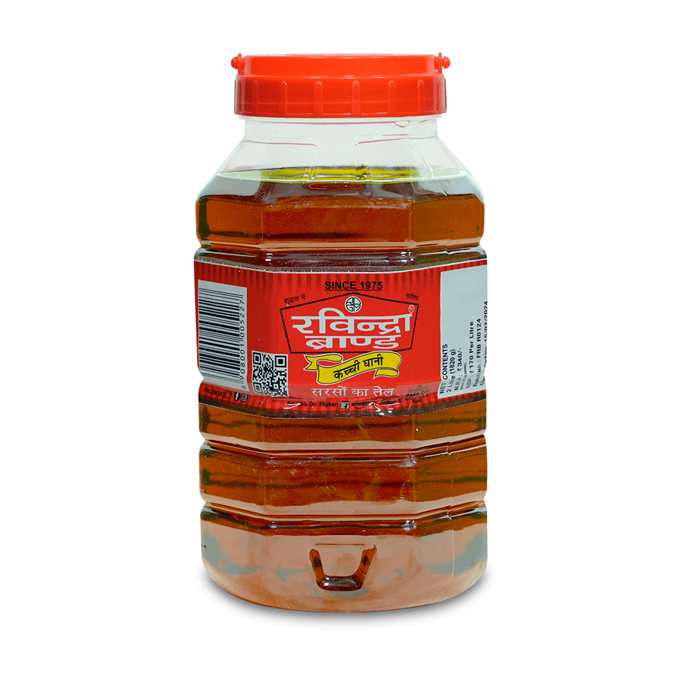 Ravindra Mustard Oil Jar
